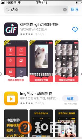 抖音短视频的三个技巧！