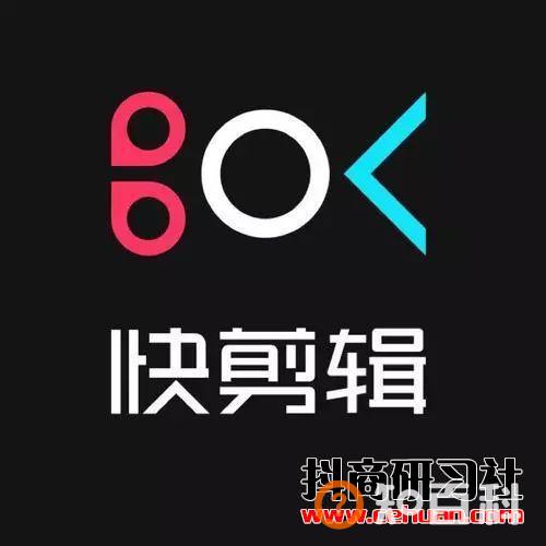 抖音手机剪辑APP，教你轻松剪辑！