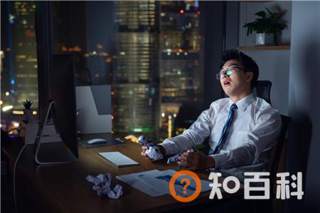 海绵体受损导致的龟头敏感怎么办