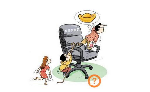 初入职场要完善自己不频繁跳槽