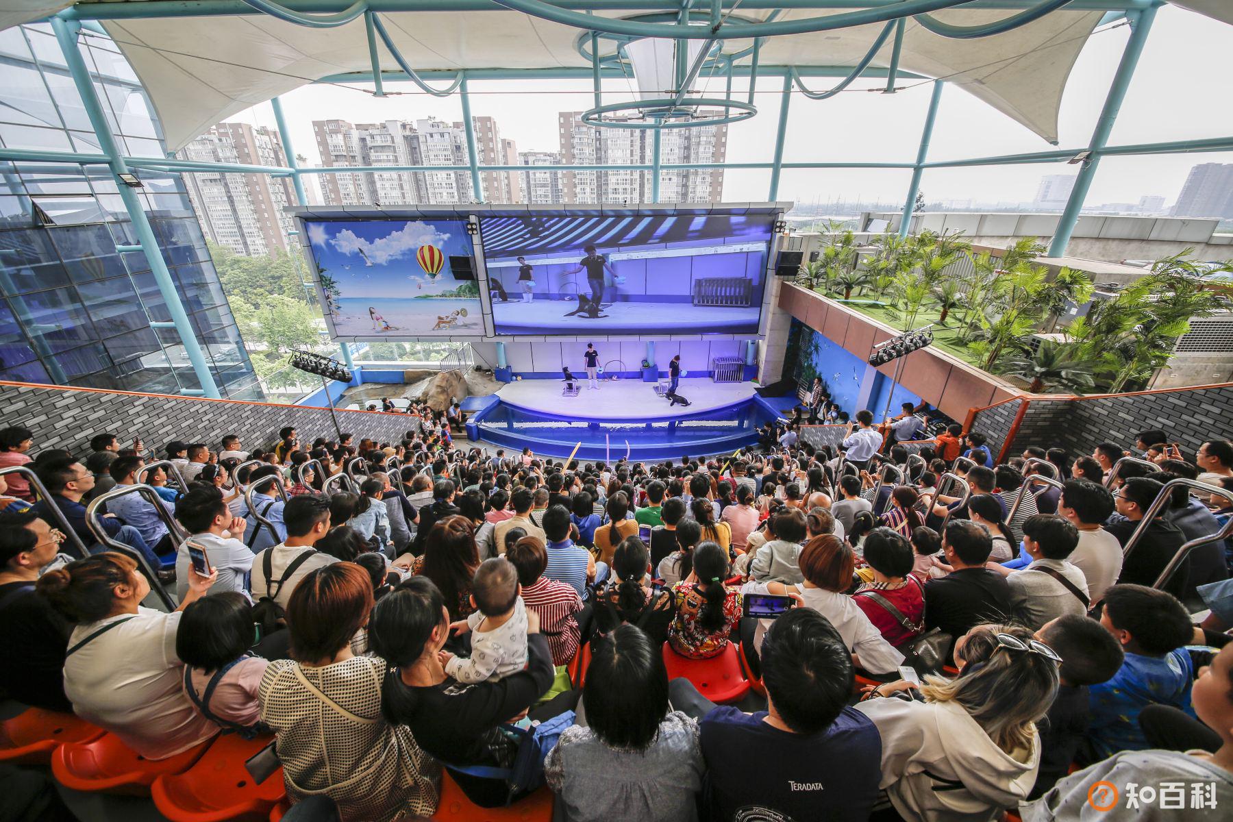 浩海立方海洋馆(Cube Oceanarium)