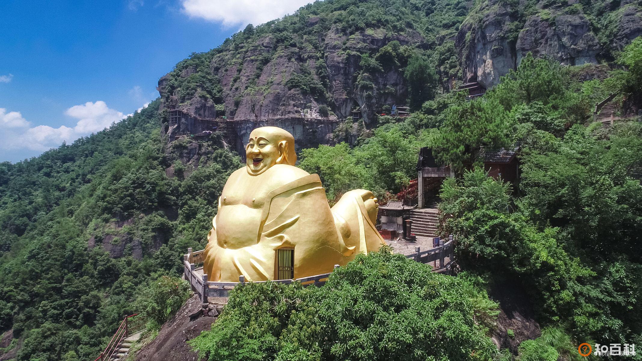 大慈岩风景区(Daci Cliffs Scenic Area)