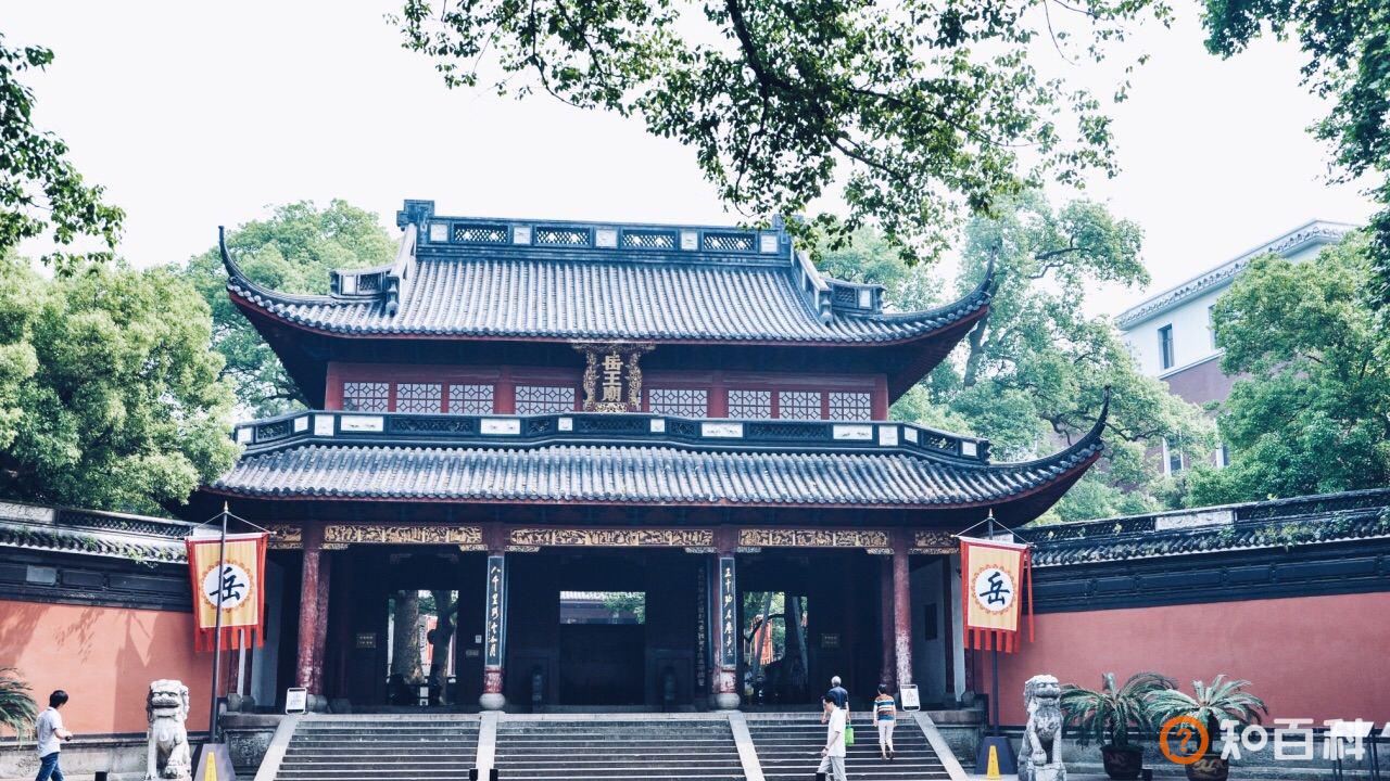 岳王庙景区(Yuewang Temple Scenic Area)