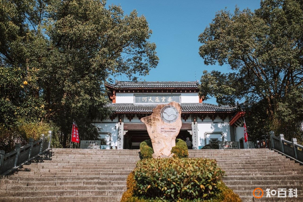垂云通天河(Chuiyun Tongtian River)