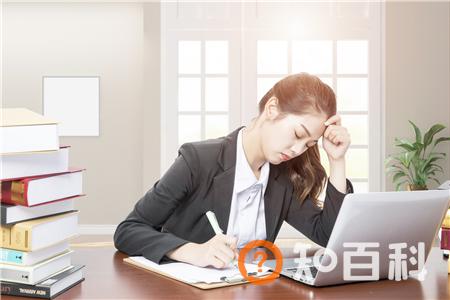 女性假性湿疣症状