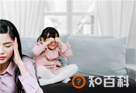 女性假性湿疣症状