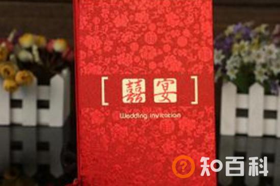 婚礼请柬可以打印吗