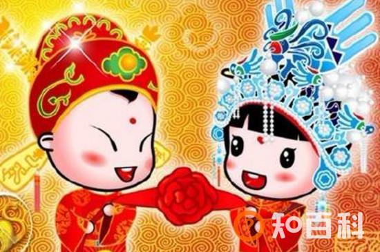 结婚前新人需要分开住吗