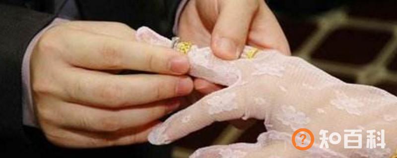 订婚是在男方家还是女方家
