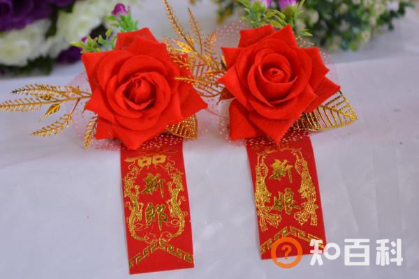 19年结婚纪念日是什么婚