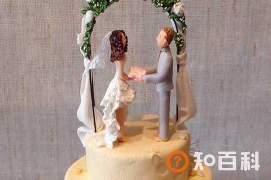 为什么结婚要切蛋糕