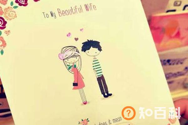 结婚31周年属于什么婚