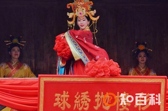 中式婚礼可以抛绣球吗