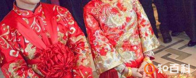 中式婚礼可以穿两套秀禾服吗