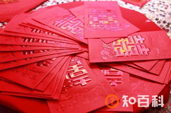 朋友结婚包多少红包合适