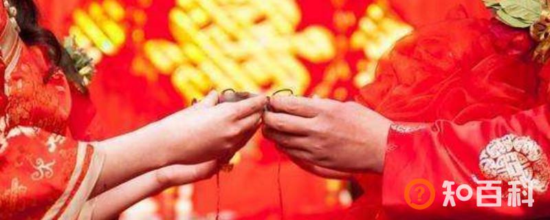 结婚回门带什么东西