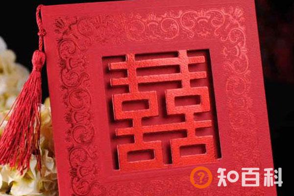 21周年结婚纪念日是什么婚