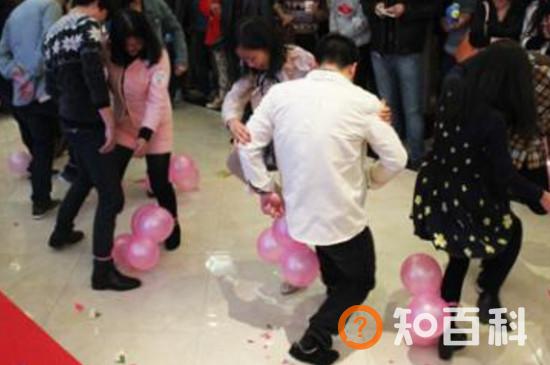 结婚为什么要踩气球