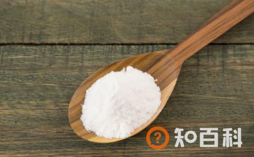 果然是万能的小苏打 小苏打用途范例大盘点