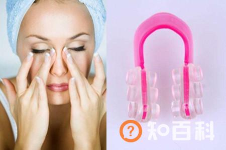 【图】收鼻翼的方法 你不知道的几个妙招