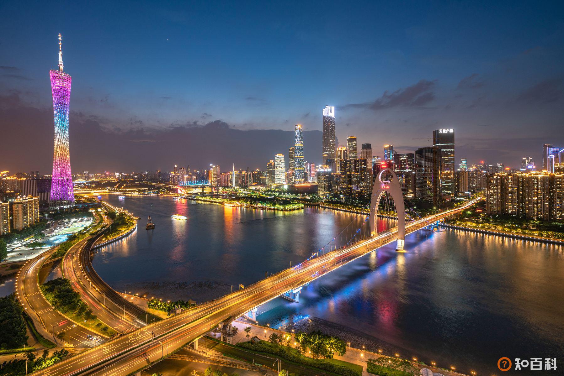 珠江夜游广州塔·中大码头(Guangzhou Tower Pier Night Tour)