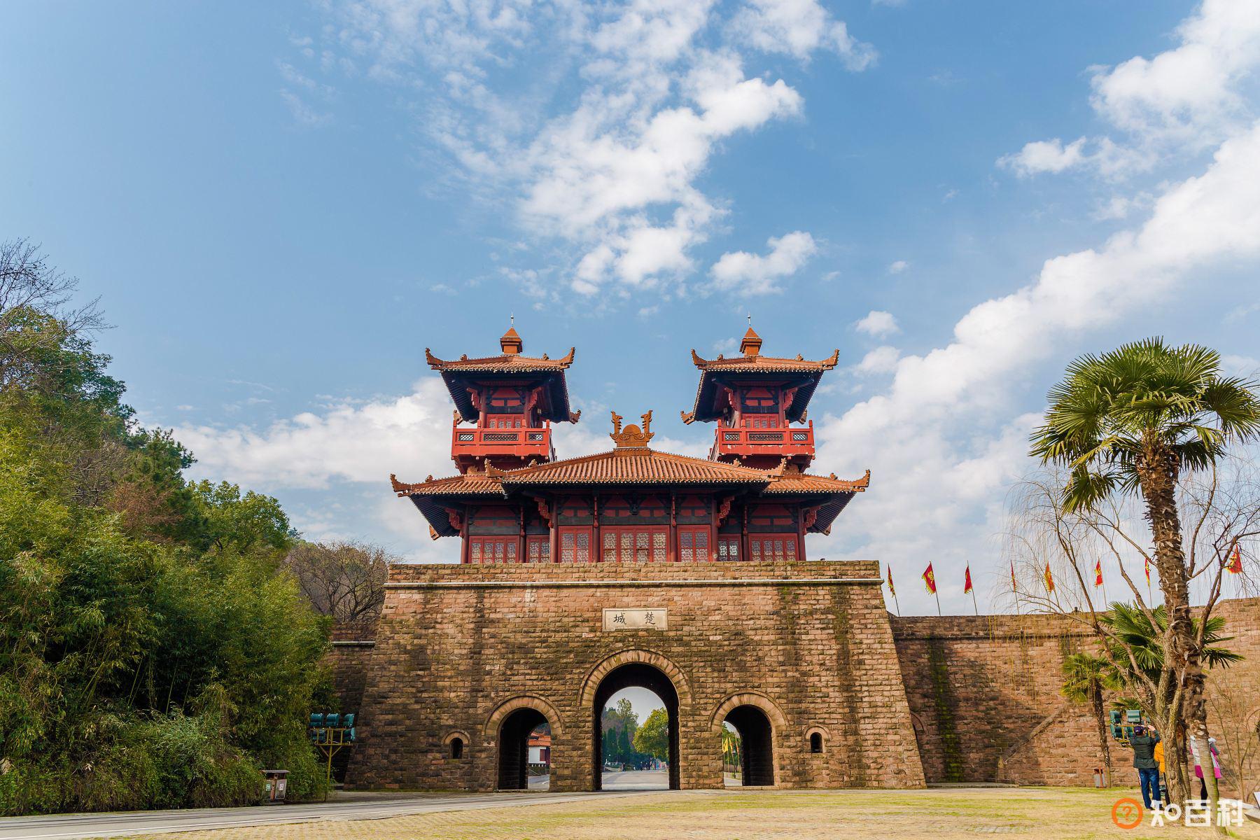东湖磨山景区(Moshan Hill)