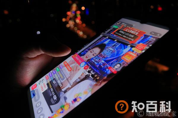 8万请千万主播带货只卖出6瓶护肤品 价值共计800元