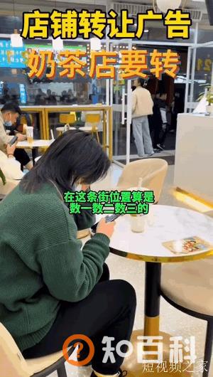 老匡：“抖音同城”怎么玩？18个创业小项目，打包送给你！