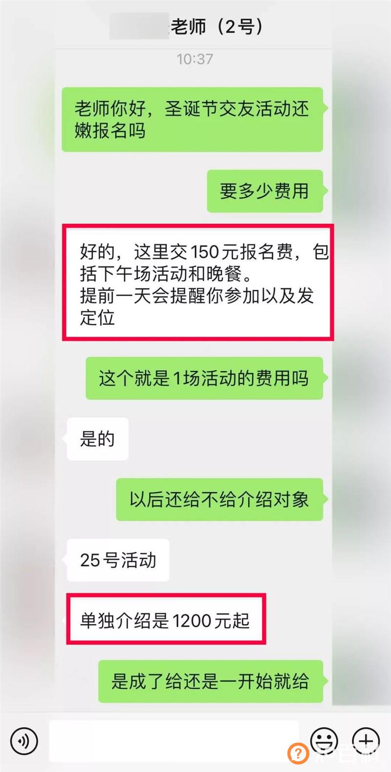 老匡：“抖音同城”怎么玩？18个创业小项目，打包送给你！