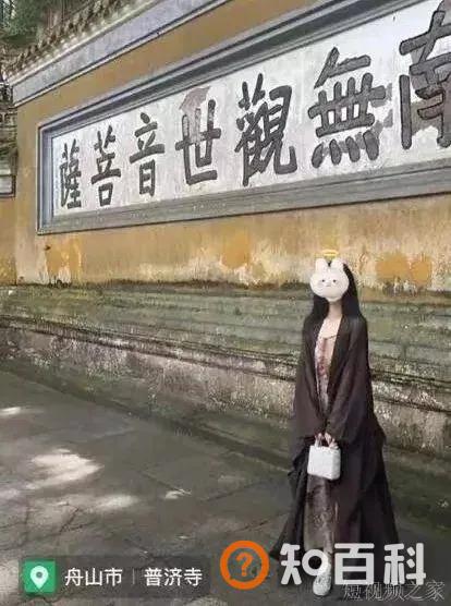 2万个头部账号被封，今年这十个内容禁区值得注意