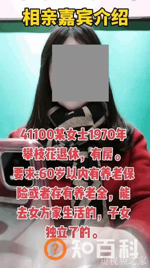 老匡：“抖音同城”怎么玩？18个创业小项目，打包送给你！