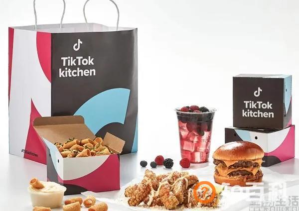 TikTok推出网红食品外卖，这条路能走通吗