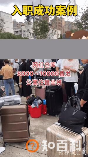 老匡：“抖音同城”怎么玩？18个创业小项目，打包送给你！