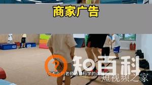 老匡：“抖音同城”怎么玩？18个创业小项目，打包送给你！