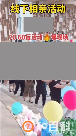 老匡：“抖音同城”怎么玩？18个创业小项目，打包送给你！