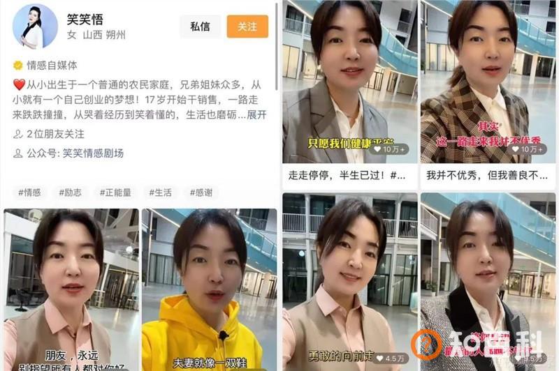 西城男孩直播超2000万人观看，视频号两周年改变了什么