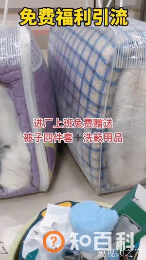 老匡：“抖音同城”怎么玩？18个创业小项目，打包送给你！