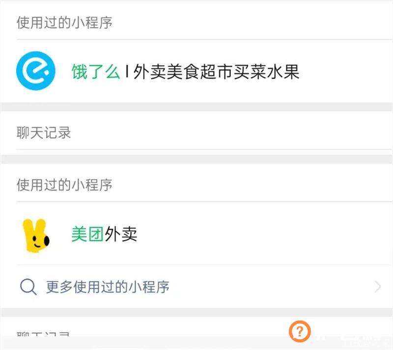 深度解读美快联手：抖音凶猛，本地生变