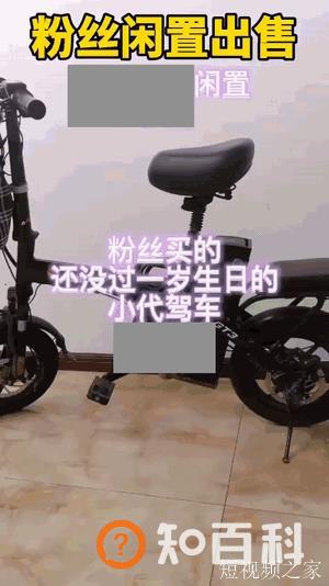 老匡：“抖音同城”怎么玩？18个创业小项目，打包送给你！