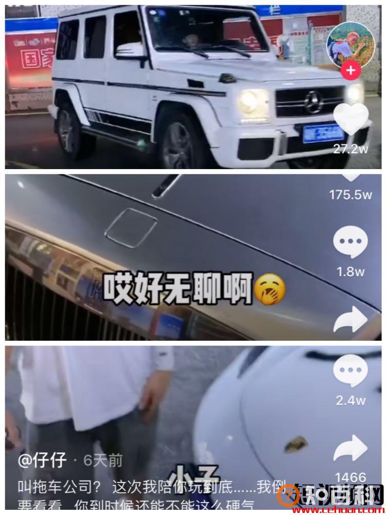 “古惑仔”抖音连续剧7天涨粉206万；工厂直播带货或迎来新一轮红利！