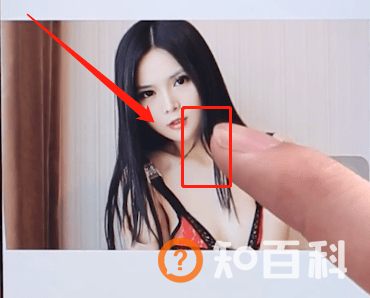 抖音照片集怎么做
