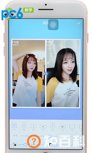 抖音合成视频教程