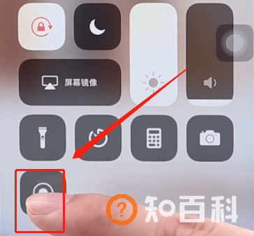抖音照片集怎么做