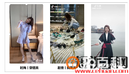 看完抖音最能卖货的100个主播，我总结出了1个带货爆火公式和3个好建议！