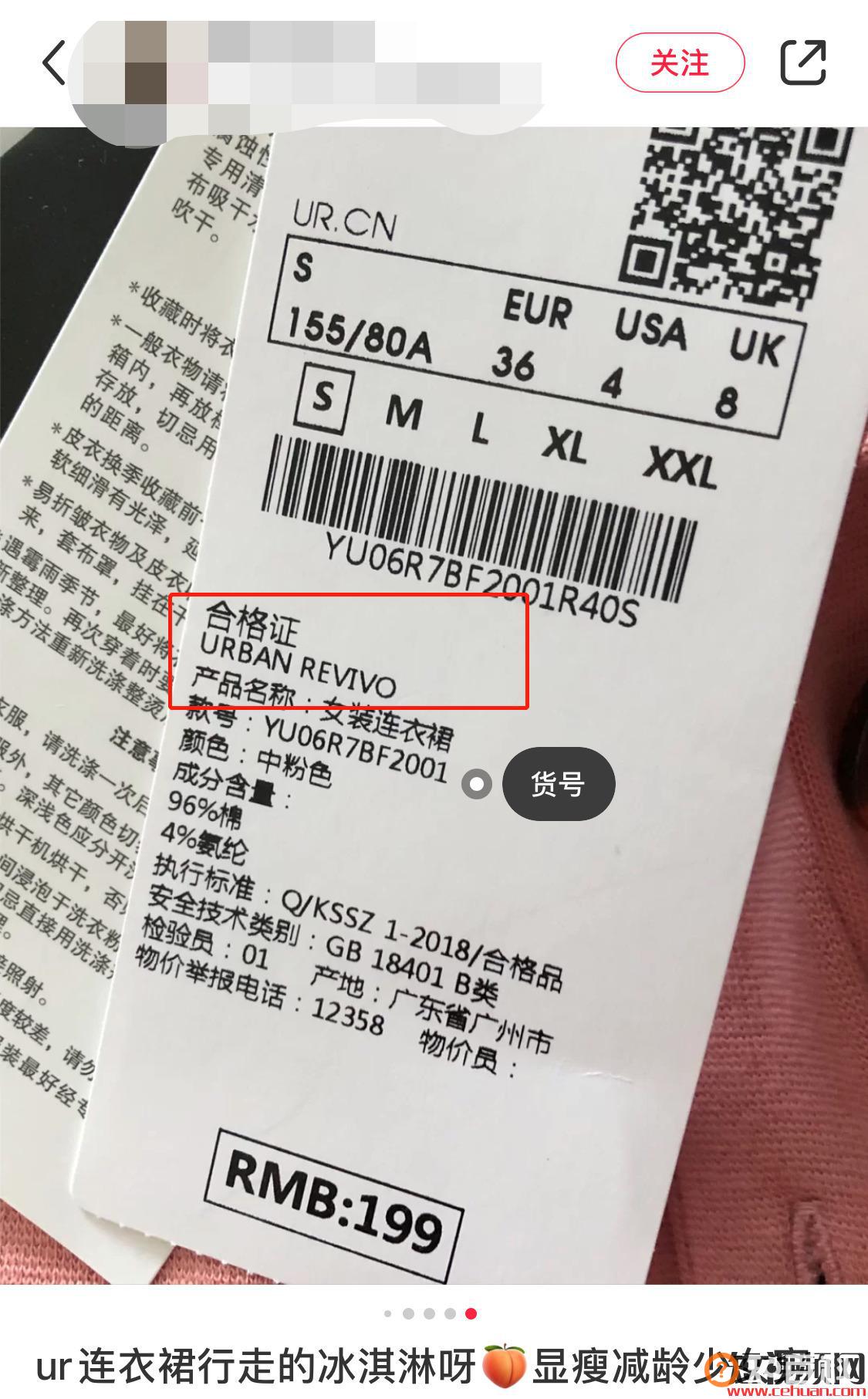 你照抄！我死磕7天，送你一份服装+小红书获客指南：7条标题公式、3大种草套路、7种图片模版&#8230;..