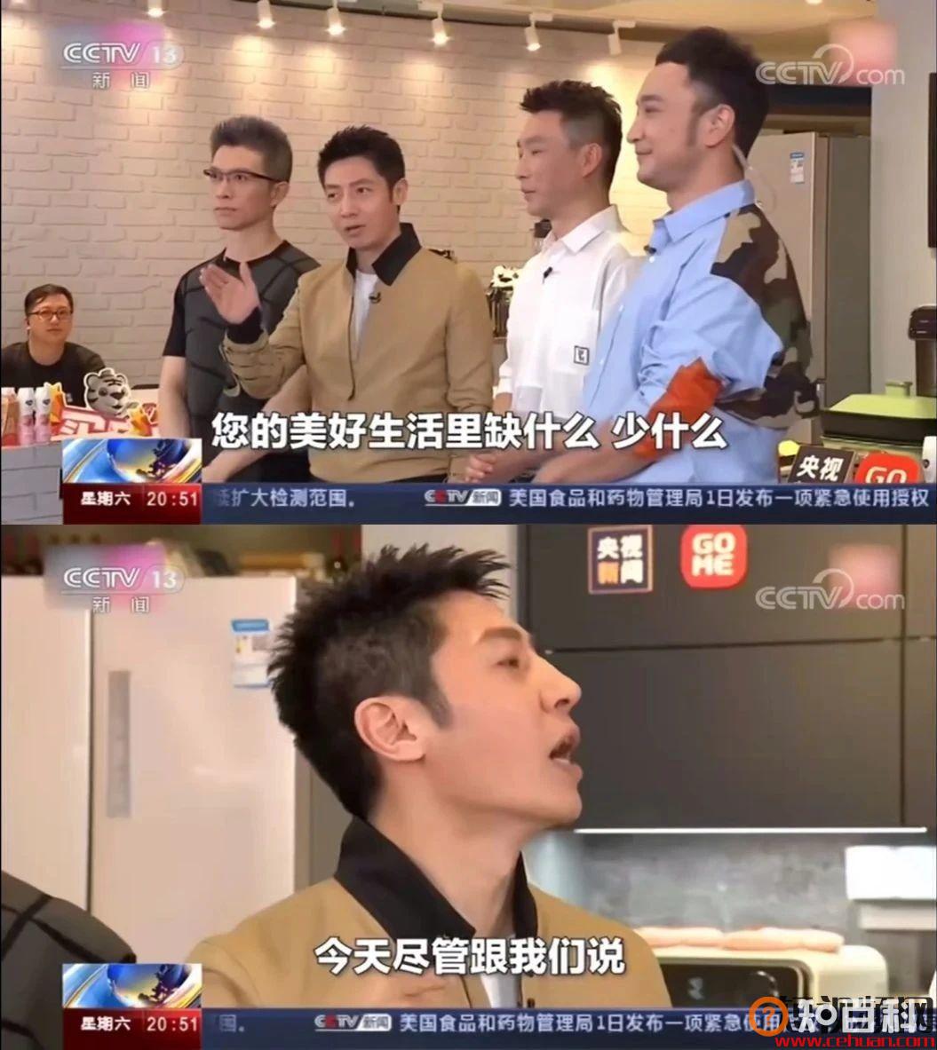 淘宝直播前负责人赵圆圆：关于直播电商的10个未来!