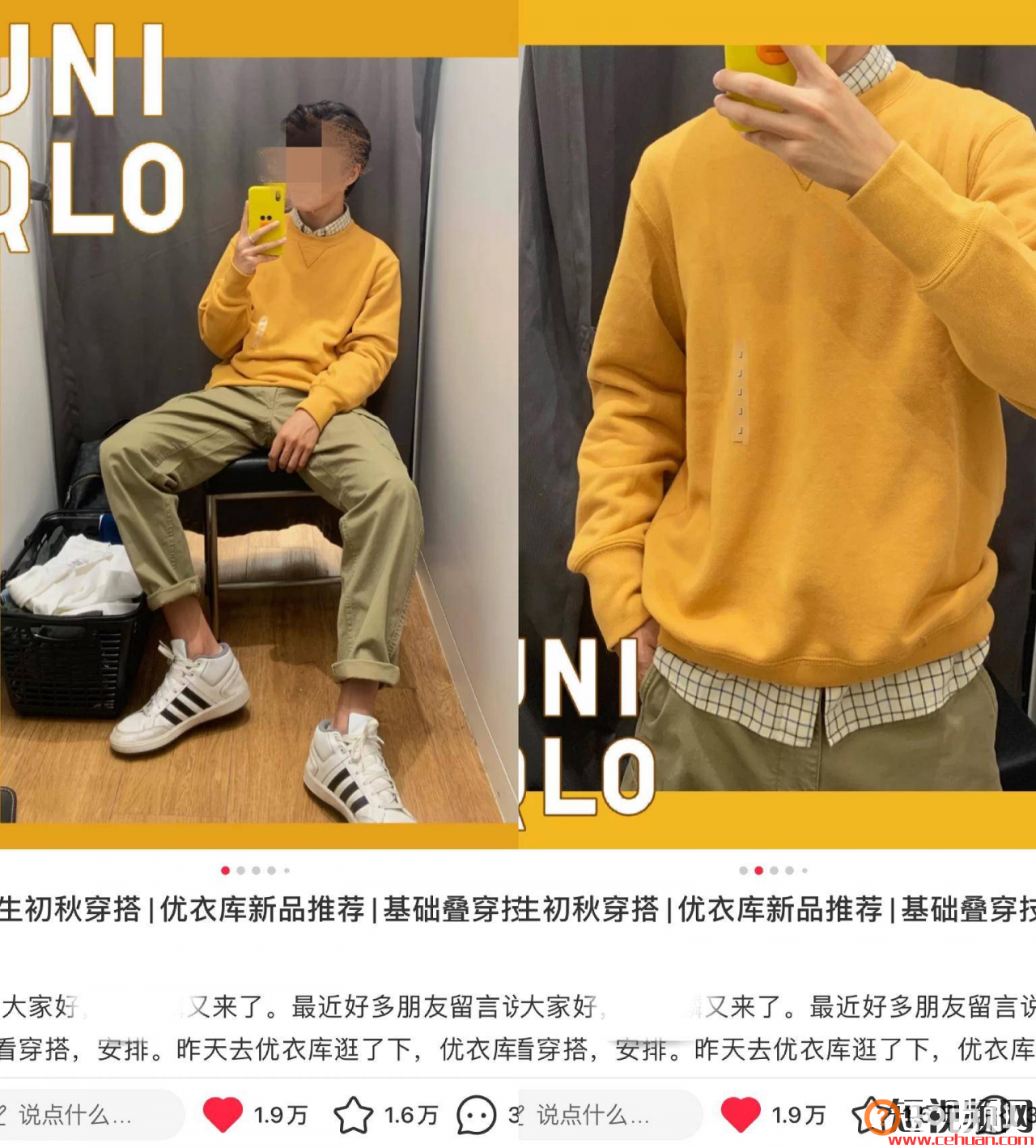 你照抄！我死磕7天，送你一份服装+小红书获客指南：7条标题公式、3大种草套路、7种图片模版&#8230;..