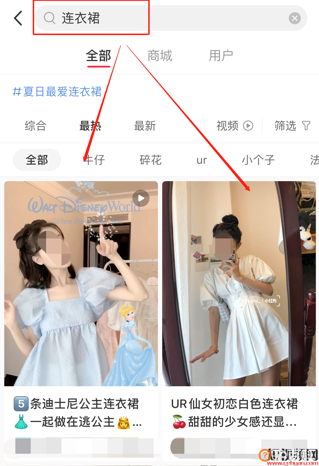 你照抄！我死磕7天，送你一份服装+小红书获客指南：7条标题公式、3大种草套路、7种图片模版&#8230;..
