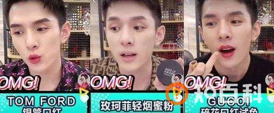 短视频是什么？有什么商业价值？