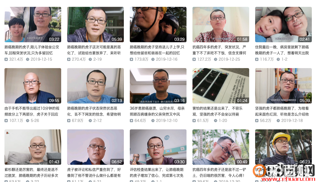 抖音吸粉700w的“财富密码”，到底有多能割？